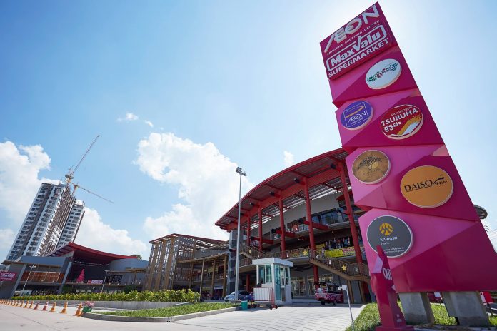 Aeon Sriracha Shopping Center