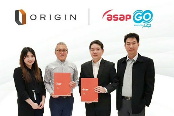 ORIGIN x ASAP GO