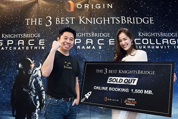 Origin Online Booking SOLD OUT 100%