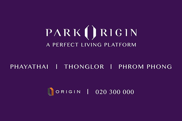 Park Origin