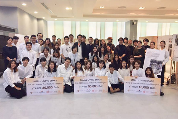 โครงการออกแบบ Small Living Space