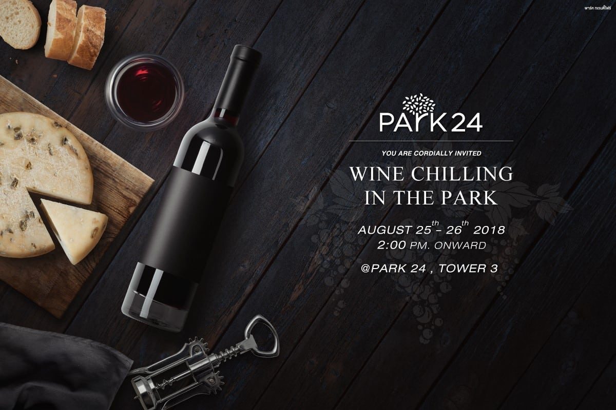 Wine Chilling in the Park
