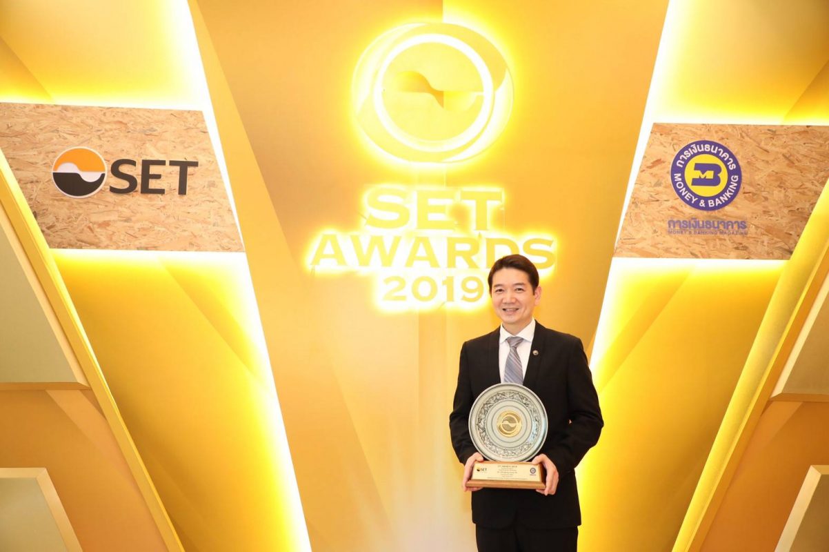 SET Awards 2019