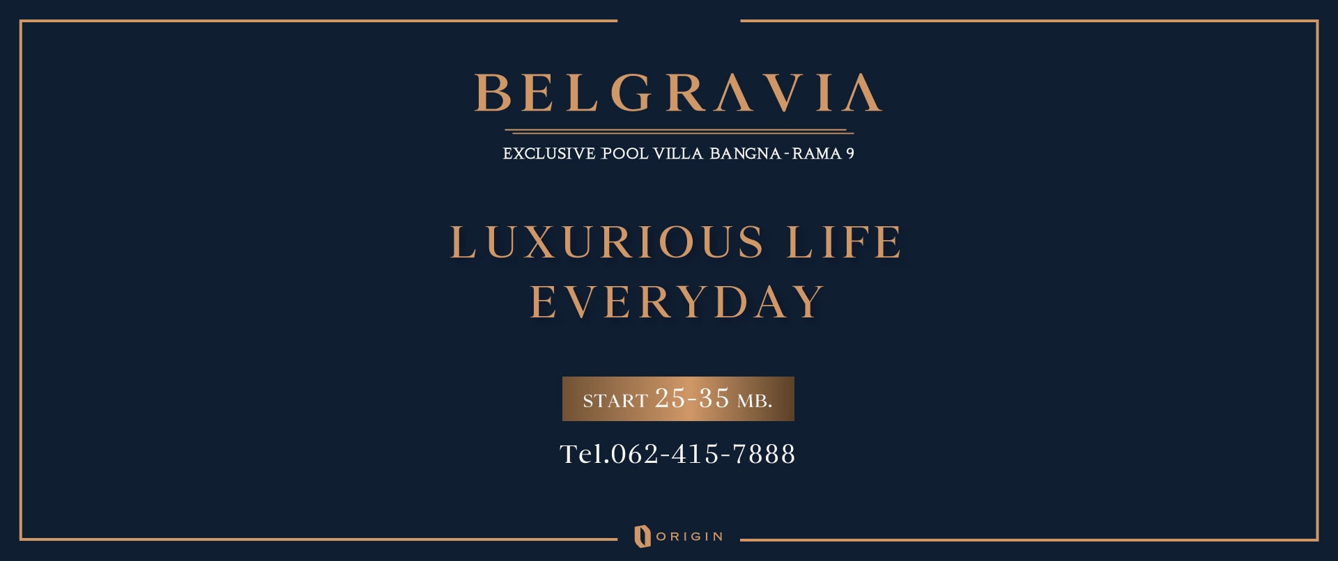 BELGRAVIA Exclusive Pool Villa Bangna