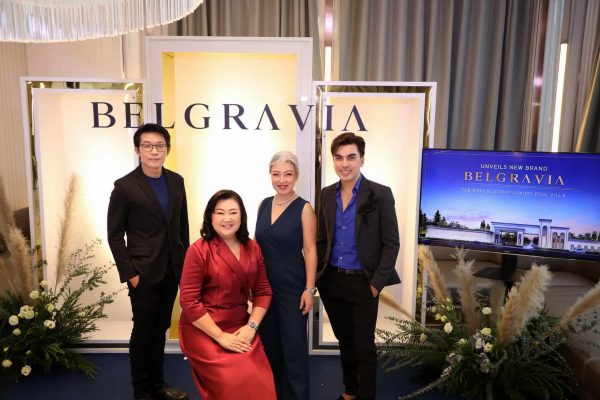 เบลกราเวีย เอ็กซ์คลูซีฟ พูลวิลล่า บางนา-พระราม 9