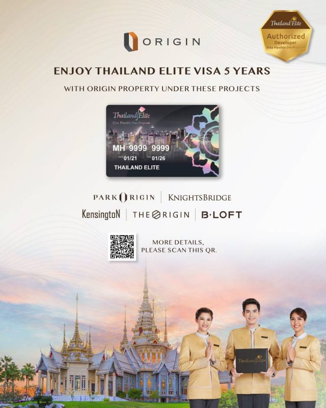 Elite Visa