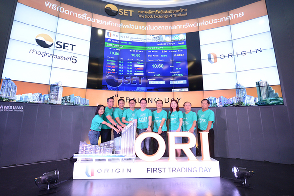 ORI ปลื้ม เปิดเทรด วันแรกเหนือจอง 16.67%