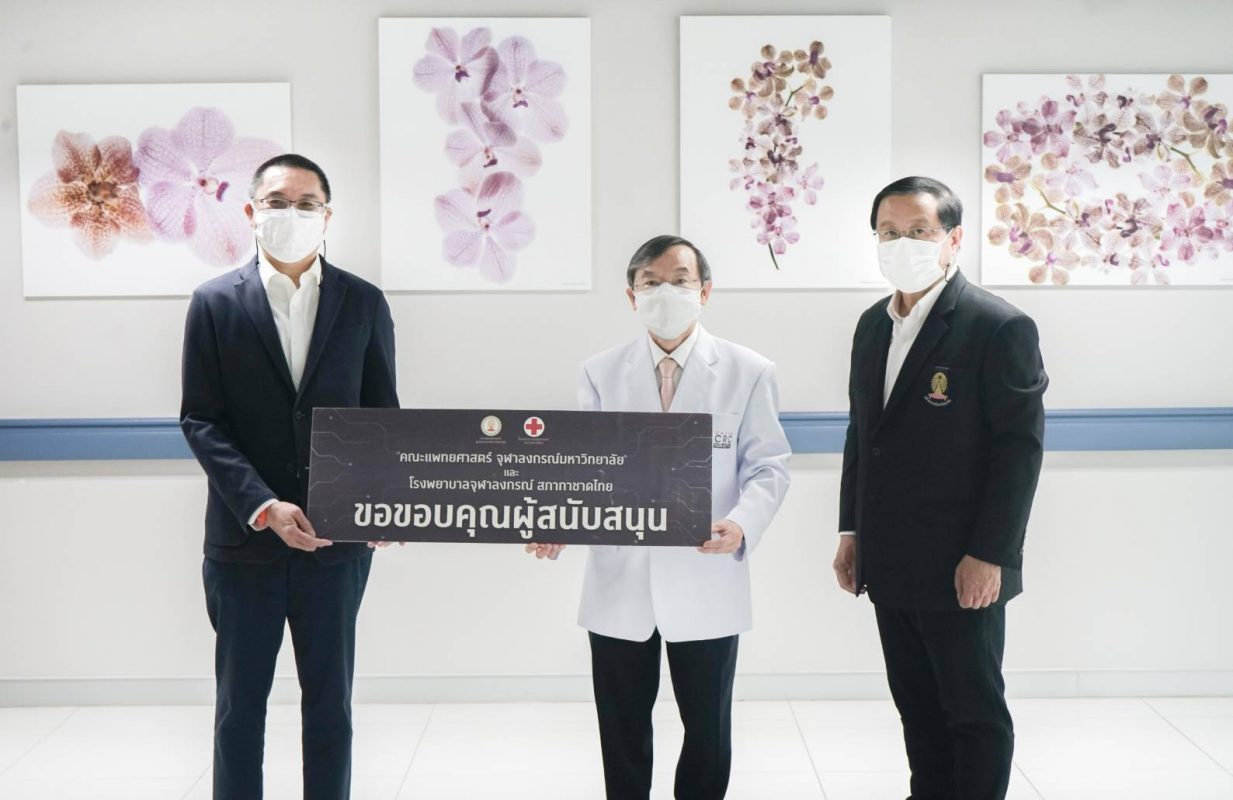 ออริจิ้น ร่วมระดมทุน พัฒนาวัคซีนไทย ChulaCov19 mRNA เพื่อคนไทย