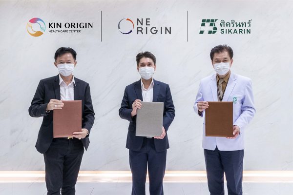 one-originxkinorigin