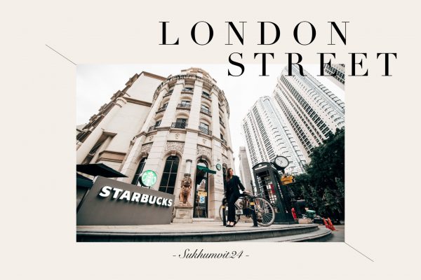 London Street